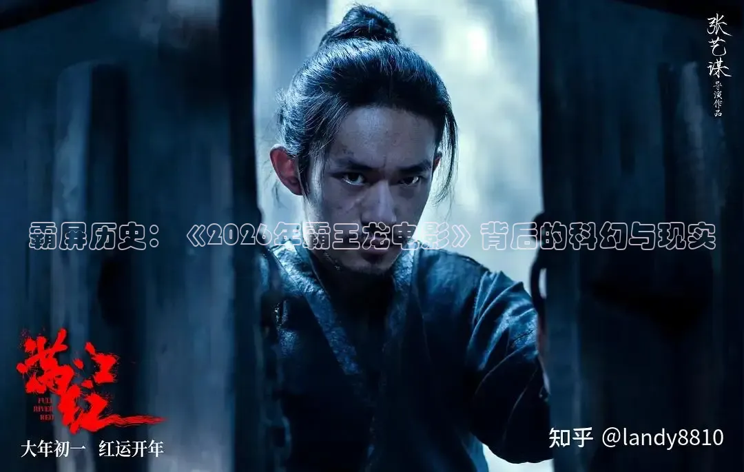 红桃影视成人免费