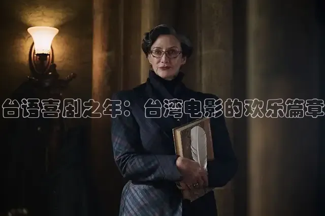 红桃影院